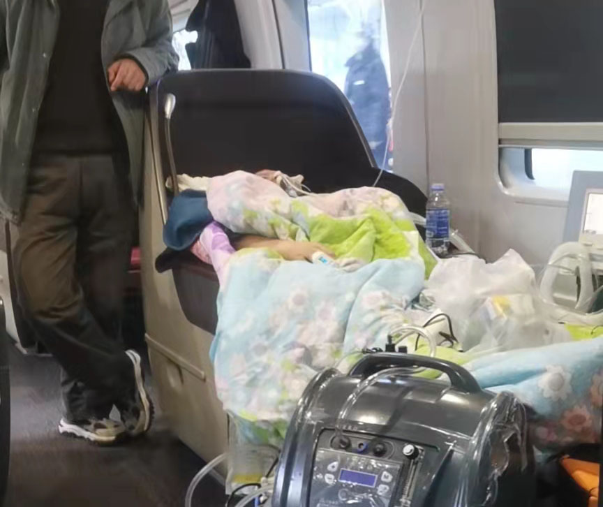 新邵县高铁转运